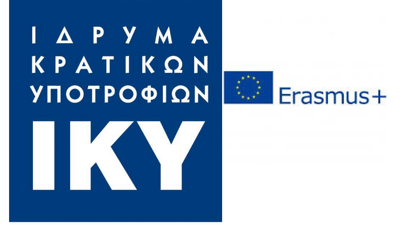 Επιλέχθηκε εικόνα